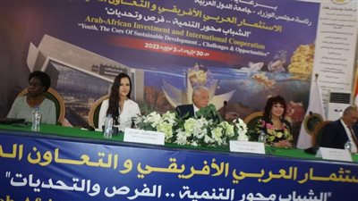 فودة يشهد افتتاح مؤتمر المستثمرات العرب بشرم الشيخ