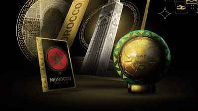 بتوقيت القاهرة، كاف يحدد موعد حفل الأفضل في إفريقيا