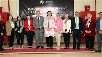 المعهد الكندي Cic ينظم قمة التكنولوجيا المالية والذكاء الاصطناعي بحضور خبراء اقتصاديين 