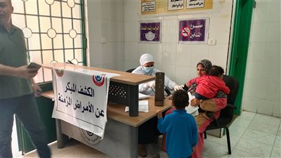 الكشف على 1857 مريضًا بقافلة علاجية بالدقهلية