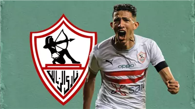 مفاجأة، استبعاد ثلاثي الزمالك من قائمة مباراة زد 