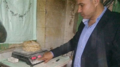 ضبط طن سماد زراعي مجهول المصدر وعبوات مواد غذائية منتهية الصلاحية بالبحيرة 