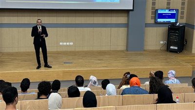  ندوة للرقابة المالية بجامعة الملك سلمان بشرم الشيخ لرفع مستويات الوعي بالأنشطة غير المصرفية