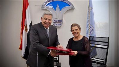 جامعة الجيزة الجديدة توقع بروتوكول تعاون مع المجلس القومي لحقوق الإنسان