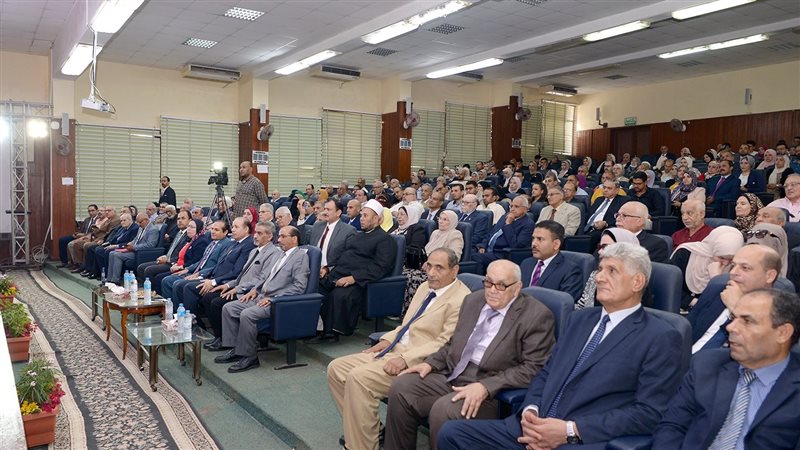 جامعة المنصورة، فيتو
