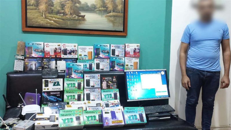 ضبط محطة بث تليفزيونى