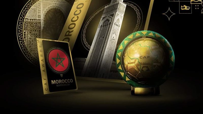 حفل جوائز الكاف 2023،