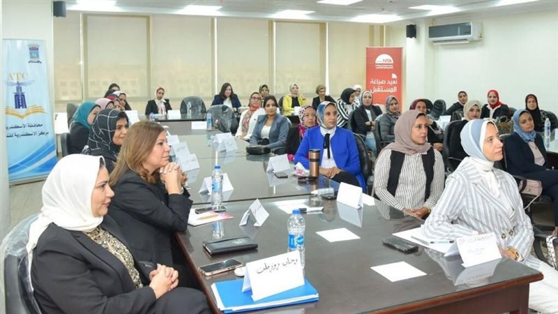 برنامج المرأة تقود