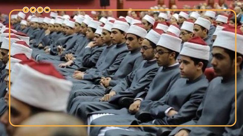طلاب المعاهد الأزهرية،فيتو
