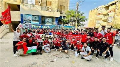 الدوري الإفريقي، جماهير الأهلي تتزين بعلم فلسطين قبل التوجه لاستاد القاهرة 