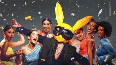 موعد عرض فيلم بلوموندو لـ حسن الرداد بالسينمات