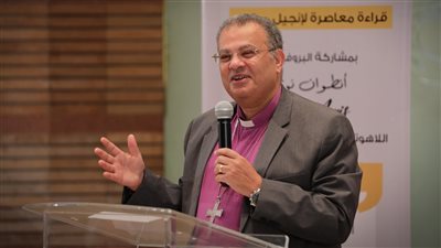 رئيس الإنجيلية يشارك في مناقشة كتاب الإنجيل اليوم