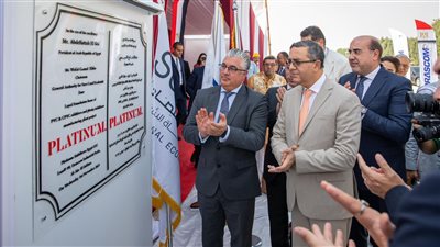 اقتصادية قناة السويس تدشن حجر الأساس لمشروع بلاتينوم الهندية لإنتاج المواد المضافة