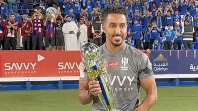 الهلال السعودي يحتفل بفوز سالم الدوسري بأفضل لاعب في آسيا لعام 2023 (فيديو)