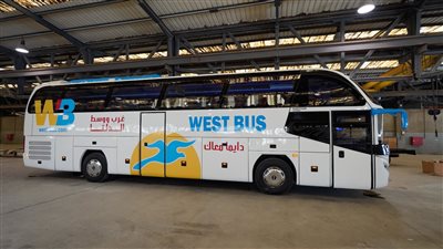 توفير وسائل نقل جماعي لرواد معرض TransMEA2023 