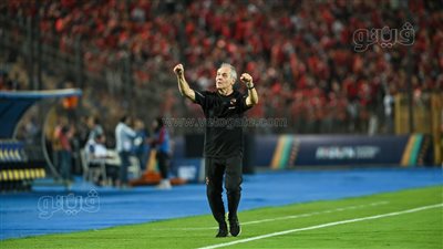 كولر: الأهلي كان الأفضل.. وأضعنا الفوز في الشوط الأول 