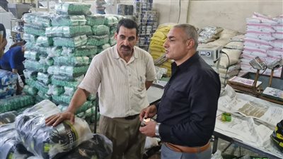 ضبط 19 طن عدس ودقيق بلدي مجهول المصدر بالبحيرة