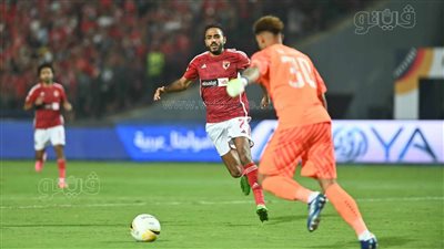 الأهلي يتعادل سلبيا مع صن داونز ويودع الدوري الإفريقي