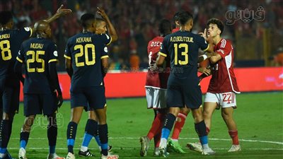 موعد مباراة صن داونز والوداد المغربي في نهائي الدوري الإفريقي