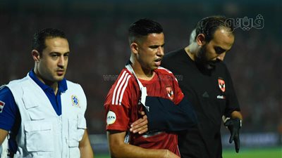 طبيب رضا سليم يصدم جماهير الأهلي في مدة غيابه