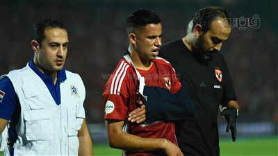 تفاصيل إصابة رضا سليم لاعب الأهلي 
