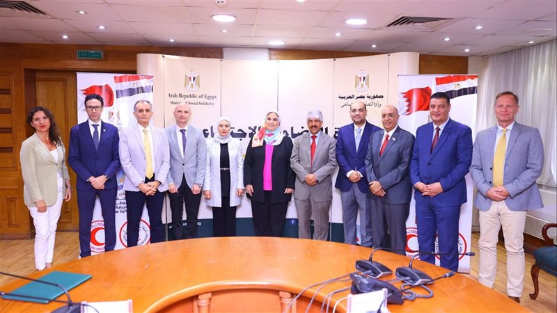 وزيرة التضامن الاجتماعي،