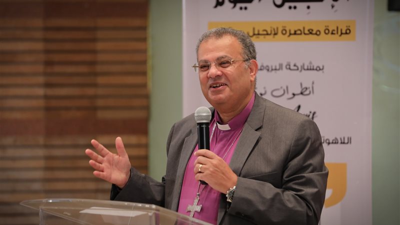 رئيس الإنجيلية، فيتو