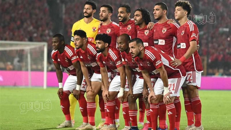 فريق الكرة بالأهلي،فيتو