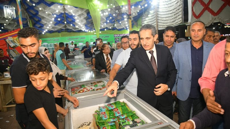 محافظ الغربية، فيتو