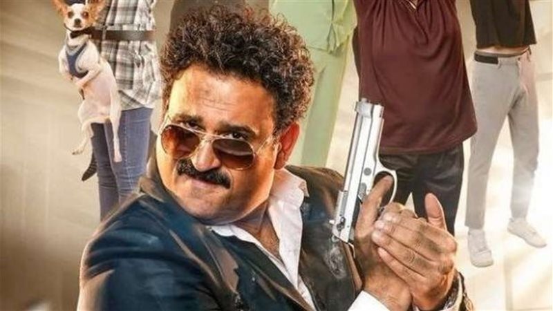  بوستر فيلم العميل