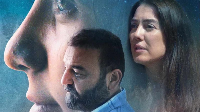 فيلم نزوح،فيتو