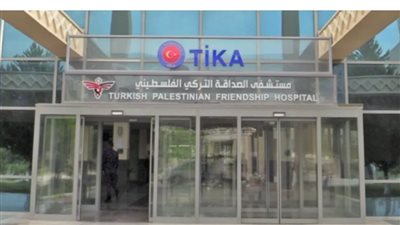 مدير مستشفى السرطان الوحيد بغزة يناشد العالم سرعة التدخل لإعادته للعمل