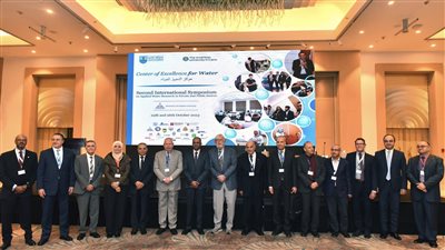 جامعة عين شمس تستضيف الملتقى الدولي الثاني حول البحوث المائية التطبيقية