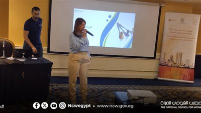 القومي للمرأة ينظم تدريب المساواة بين الجنسين (صور) 