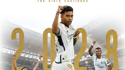 ريال مدريد يعلن تجديد عقد رودريجو حتى 2028