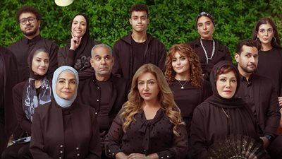 تعرف على موعد طرح فيلم ليلى علوي آل شنب بدور العرض السينمائي