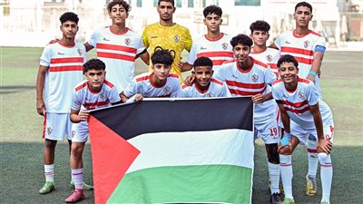 زمالك 2007 يضرب المنيا بسداسية في بطولة الجمهورية للناشئين