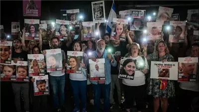 أهالي الأسرى الإسرائيليين يغلقون شارعًا كبيرًا في تل أبيب 