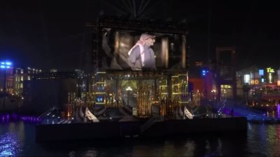 انطلاق أولى الحفلات الغنائية في موسم الرياض بتوقيع عبد المجيد عبد الله (صور)