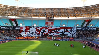 رسالة نادي الترجي التونسي للجماهير بعد وداع السوبر الأفريقي 