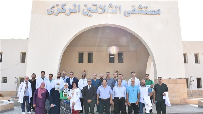 جامعة عين شمس، فيتو