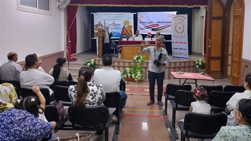 ندوة إعلام الخارجة،