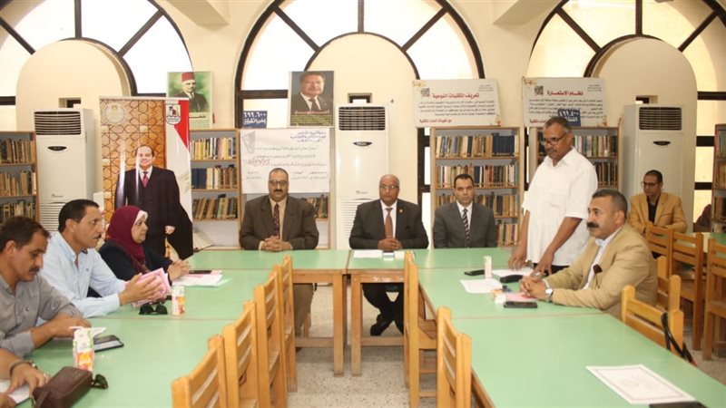 اجتماع مجلس الرواد