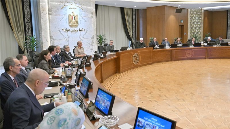 اجتماع مجلس الوزراء
