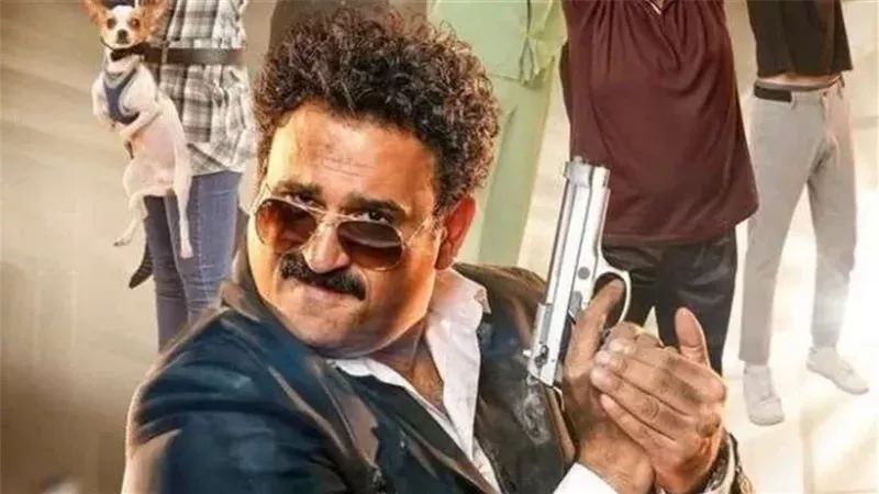 العميل صفر، فيتو