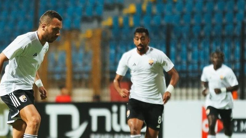 فريق الجونة، فيتو