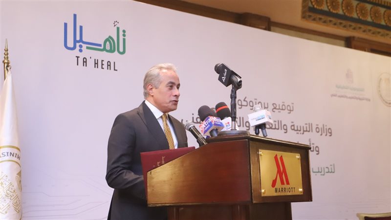 حسن شحاتة وزير العمل،فيتو