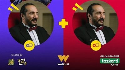 تعرف على أسعار تذاكر حلقة علي الحجار في برنامج Sold Out مع محمود سعد