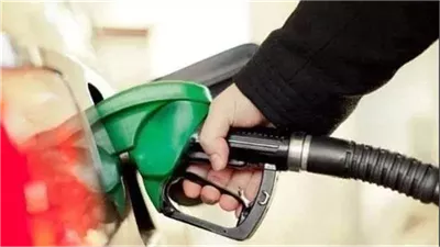 بعد زيادة البنزين، معدل شحن السيارات الكهربائية الأكثر وفرة من سيارات البنزين