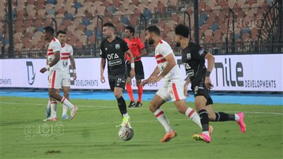 الزمالك يحافظ على تقدمه بهدف نظيف أمام زد بعد مرور 30 دقيقة 